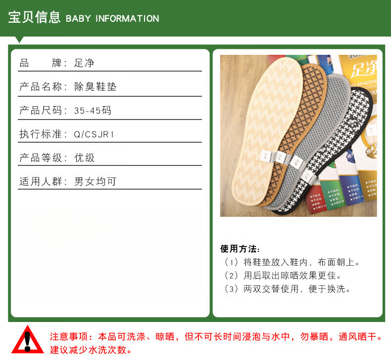 1ee897ac11843611.jpg