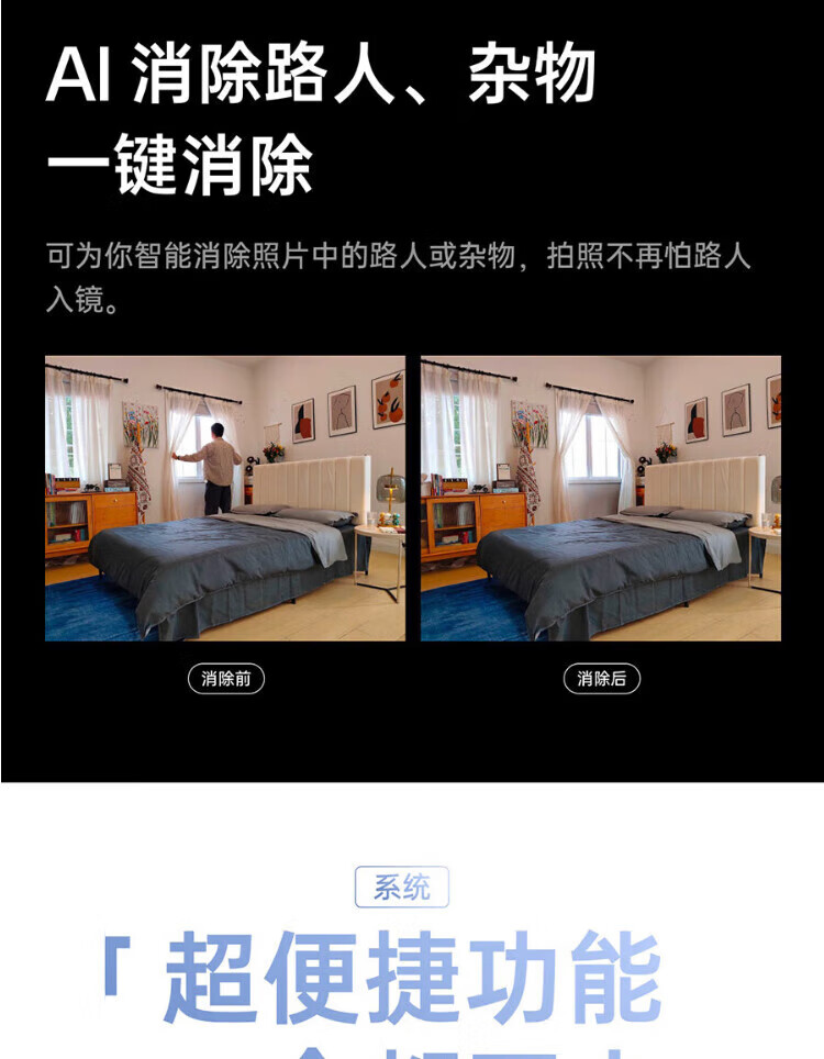 3e93d768e2e117d1.jpg