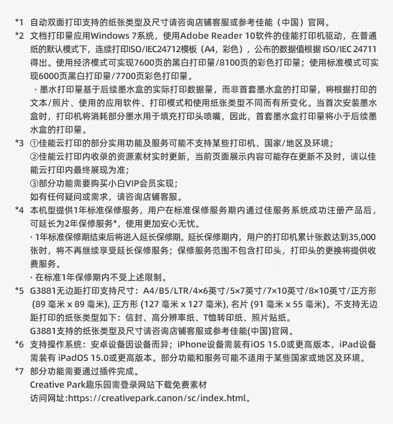 a85cd8a6c2531ef5.jpg