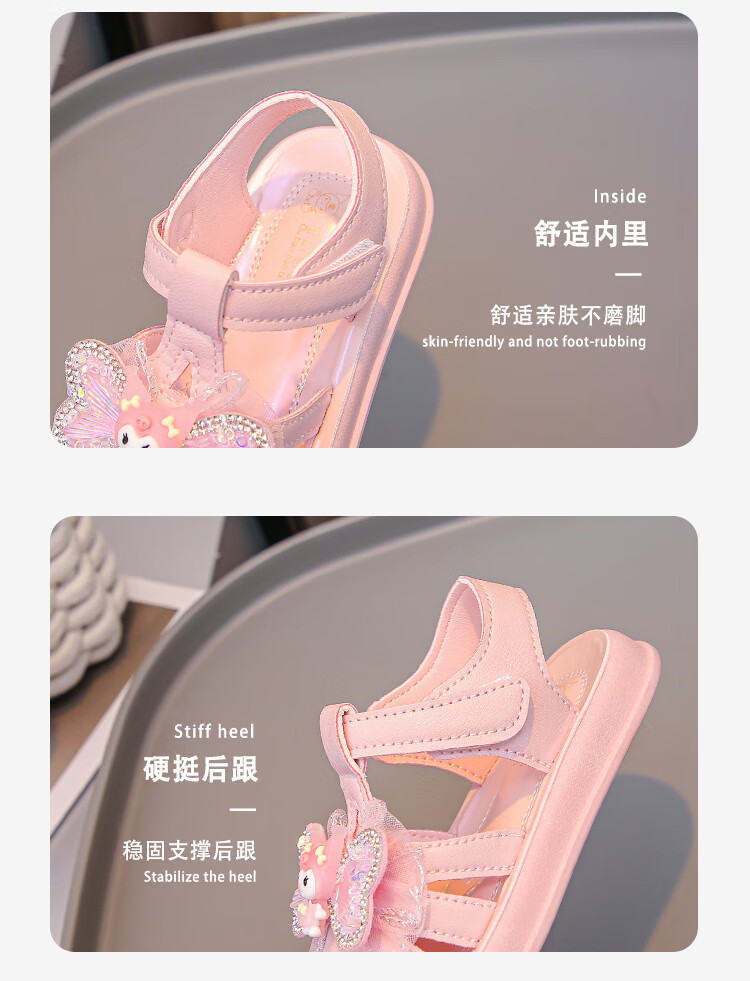 c92db9b6216ce5bb.jpg' style=