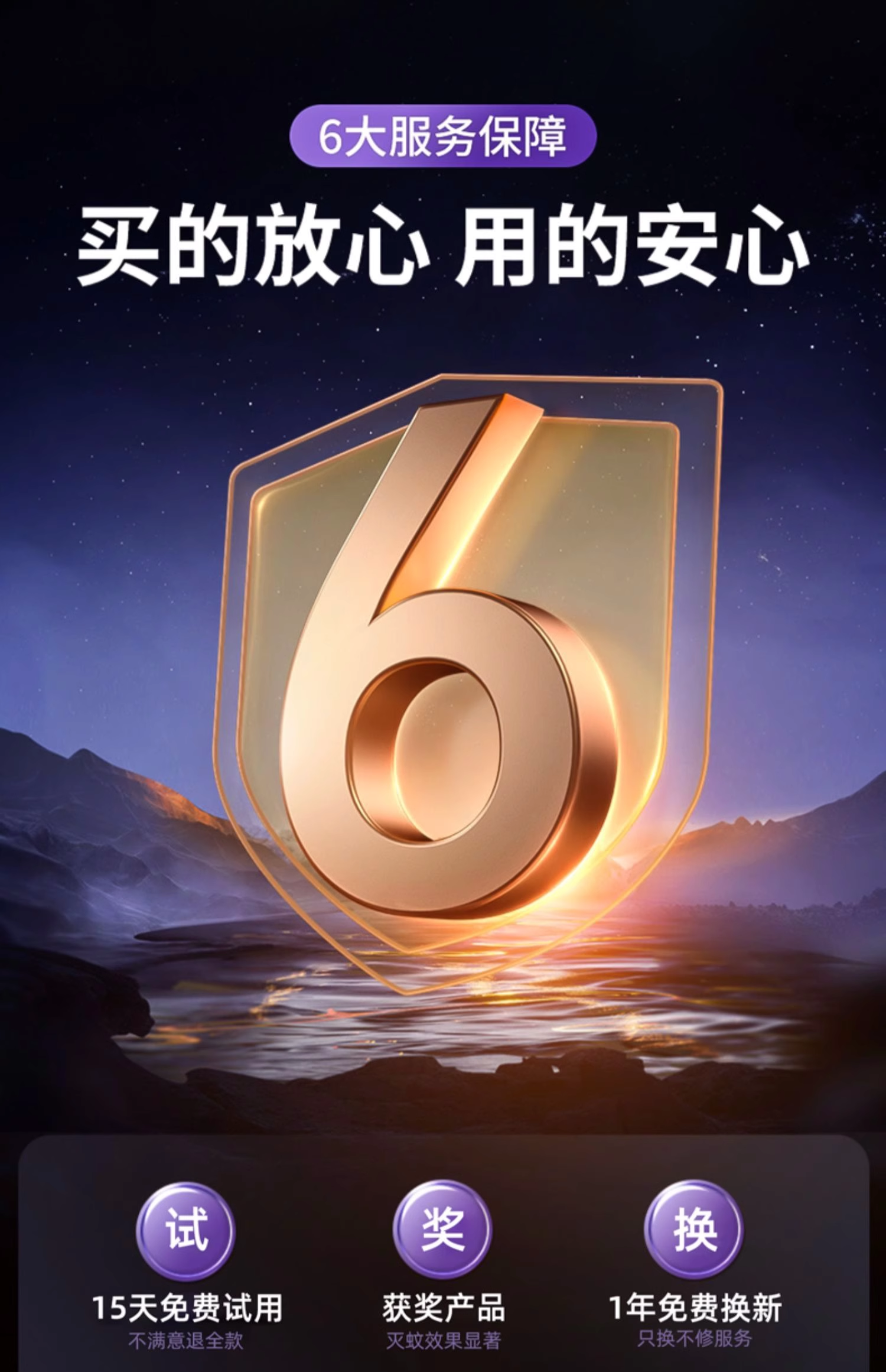 28a70afd5d80fa3c.png
