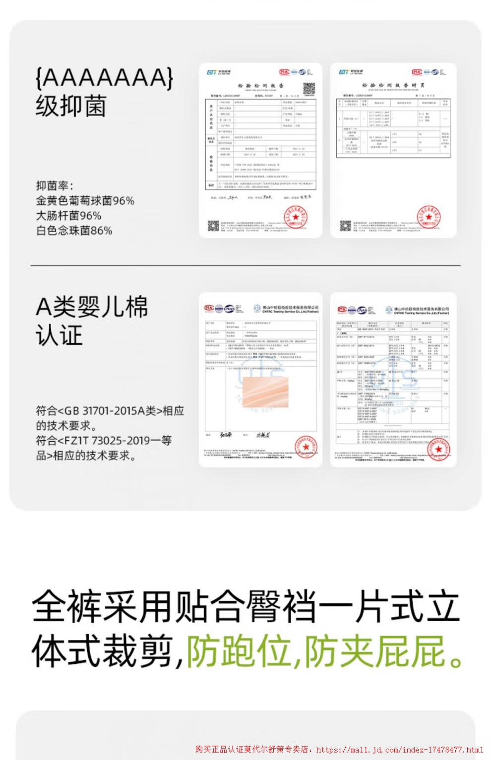 c3fd54a55998b570.jpg