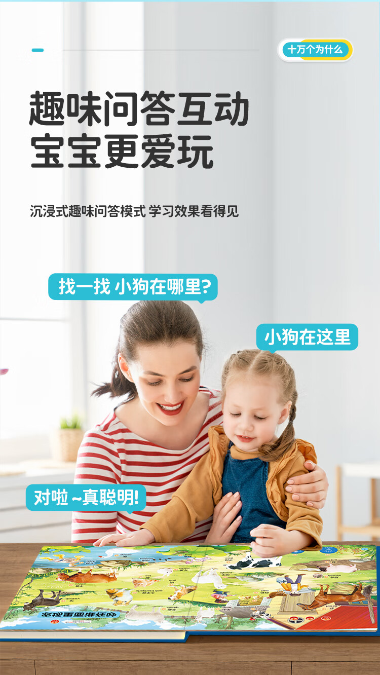6fc8357a1a120f42.jpg
