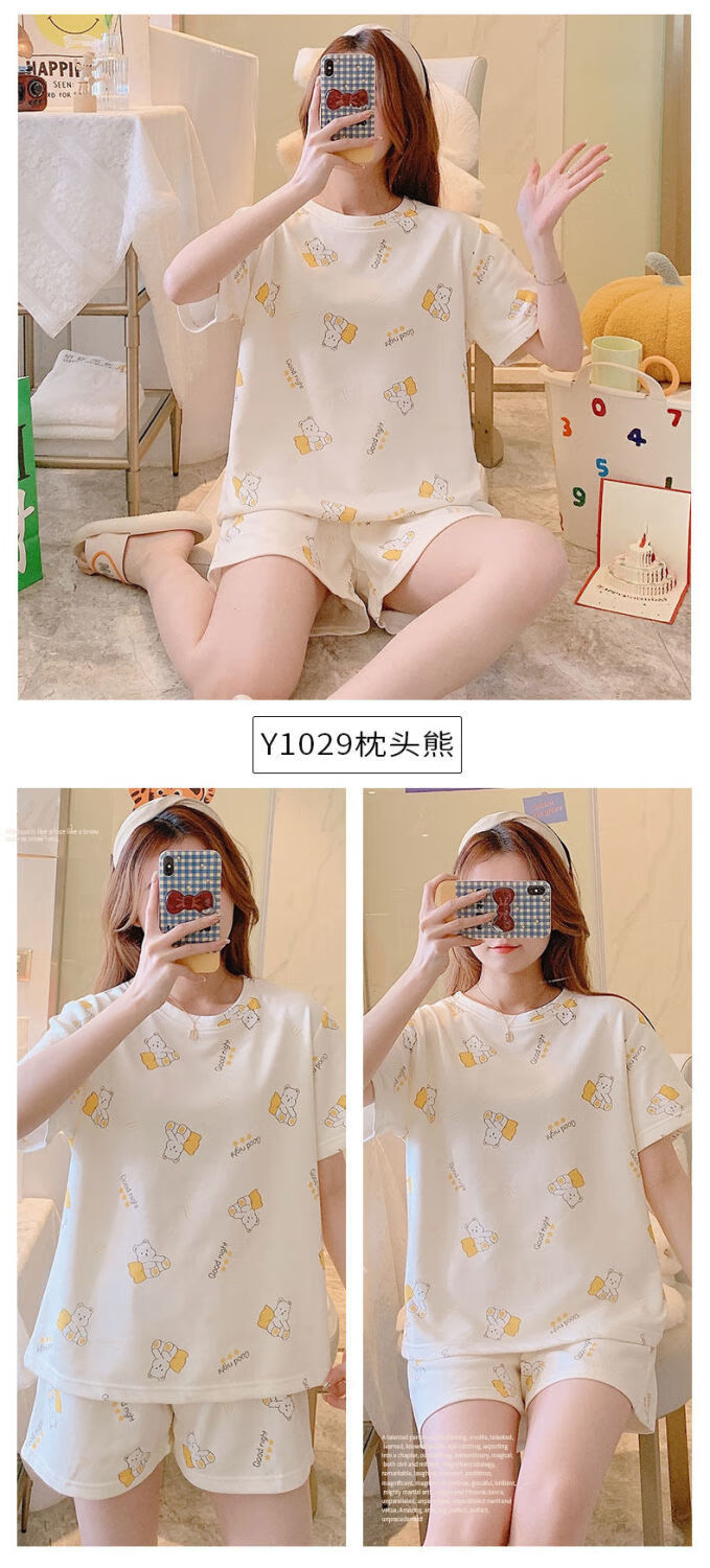 82aa0a29b0b404f7.jpg' style=