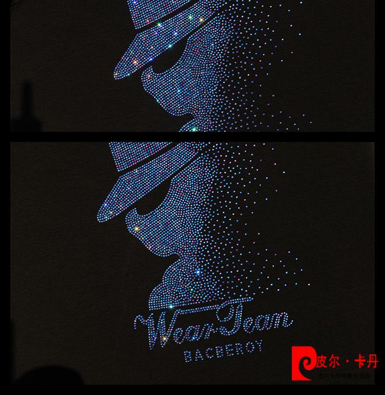 bdc3b0ae57a54e4b.jpg
