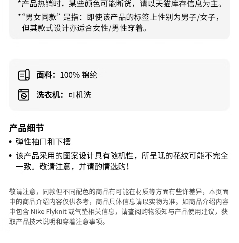 86c25570fd3f2ce6.png