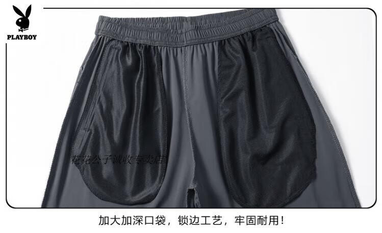 42f97221f0aeb6c8.jpg