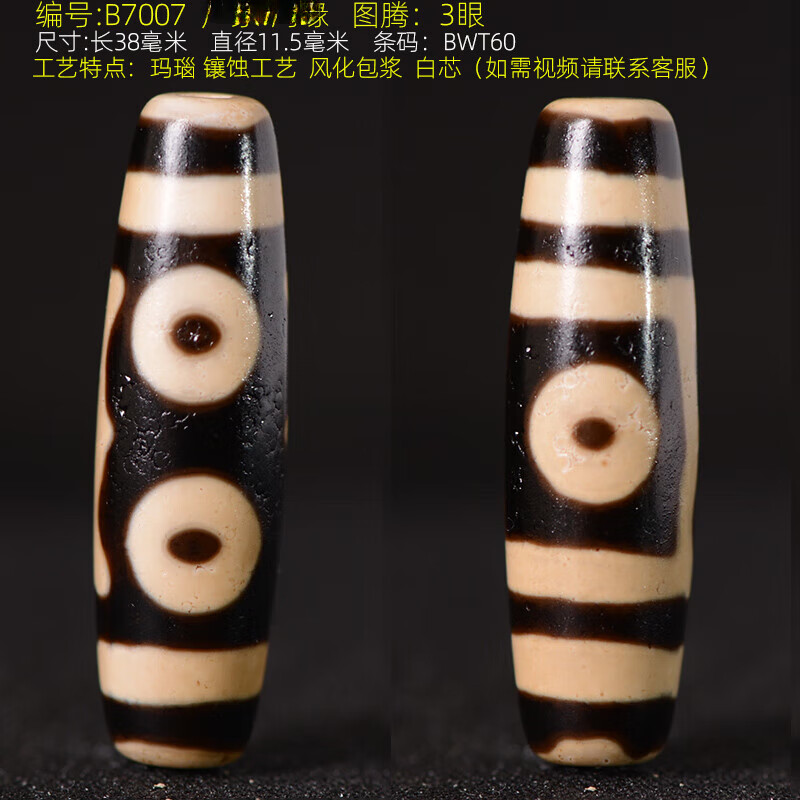 6d6b2eafa0004ab4.jpg