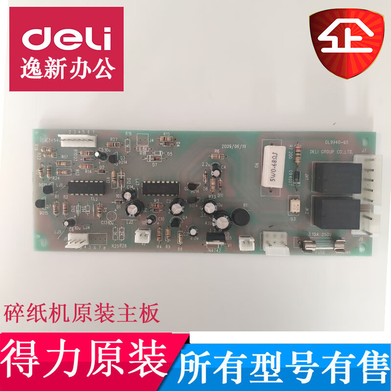 6ae039bc168e8a2b.jpg