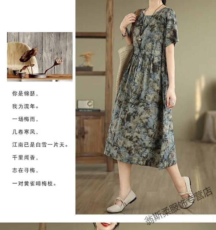 80d3b830b549da3a.jpg' style=