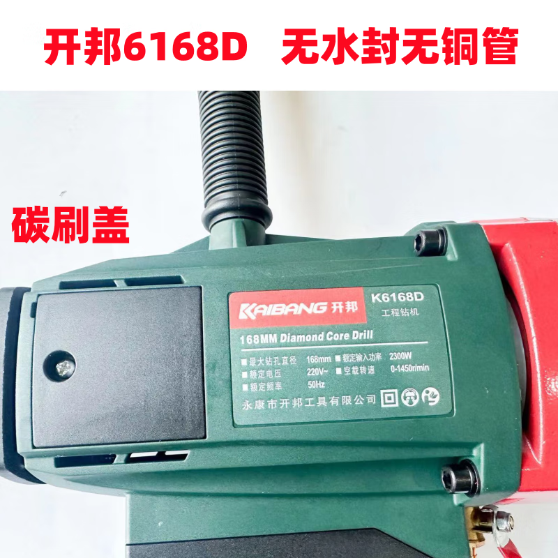 6a4dc363db862a03.png