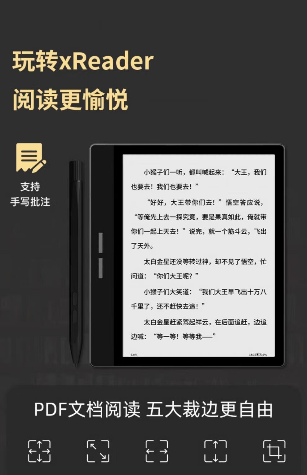 748806a7497ad172.jpg