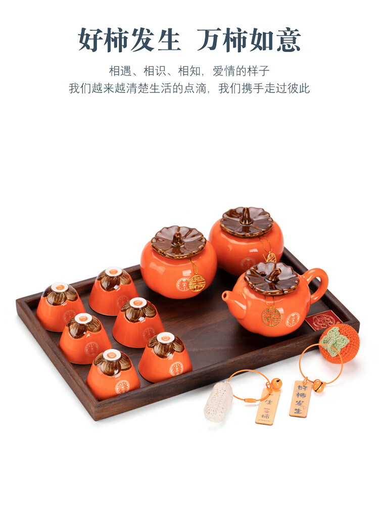 5a6d59abf40249ec.jpg