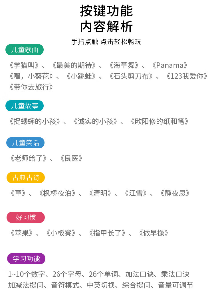 b549c3f0fa873754.jpg