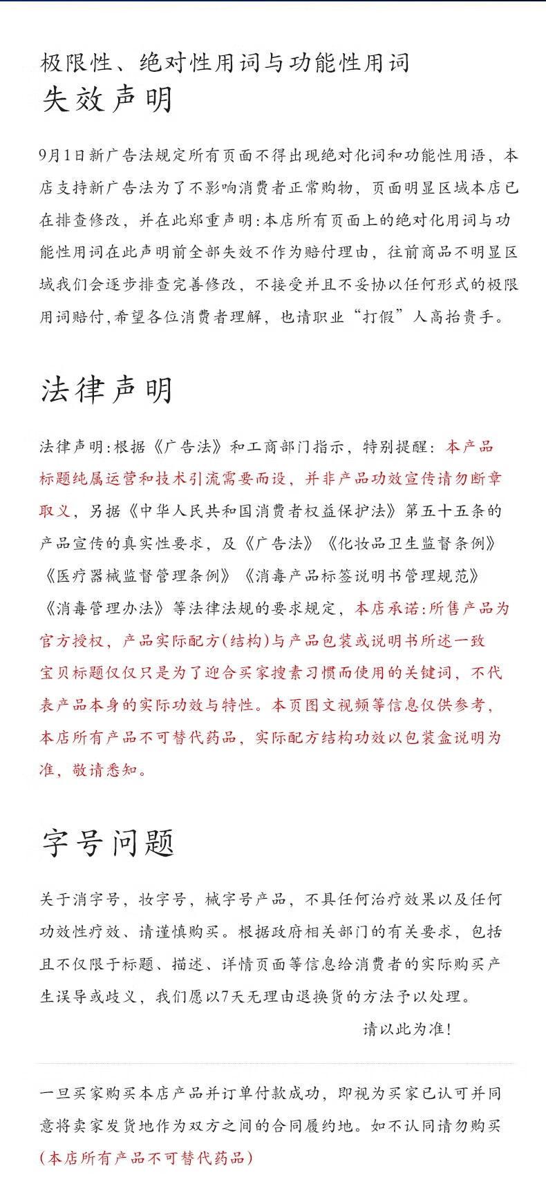 7ab0c12eb5c0867c.jpg