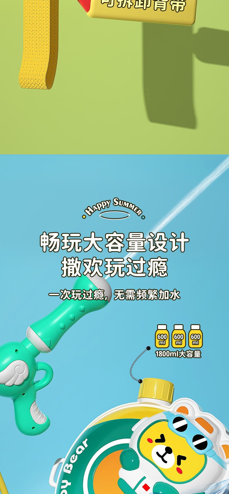 baae767b87f5d238.jpg