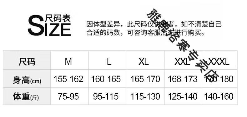 详情_05
