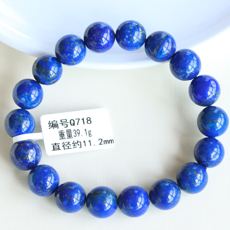 252bcd837b8cd6a4.jpg