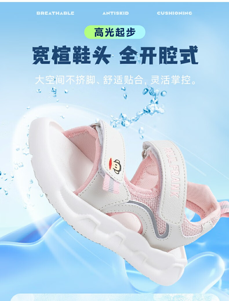 O1CN01BwdXK92NhJELwg8Le_!!2942629994.jpg