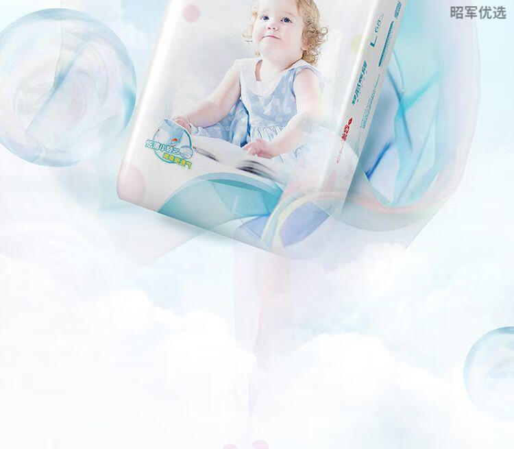 a74008463b0259bc.jpg' style=