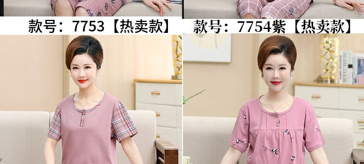 27fd8772bc9a04fe.jpg' style=