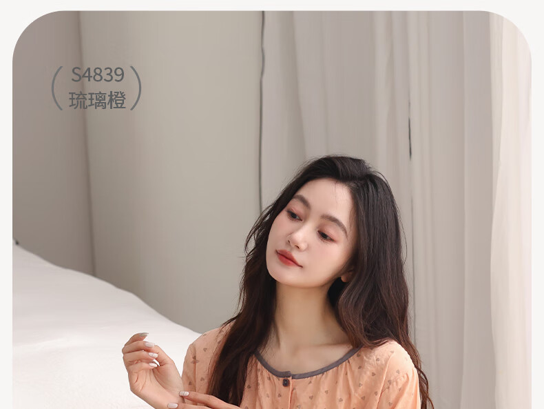 d4423e5639826f48.jpg