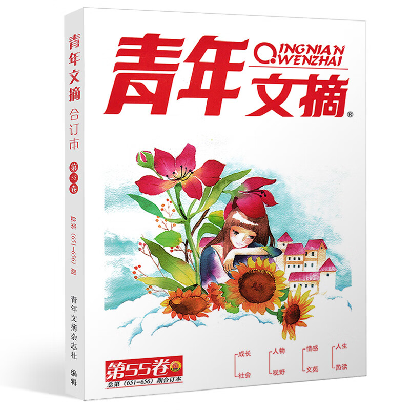 1e5eff2cbc886a66.jpg