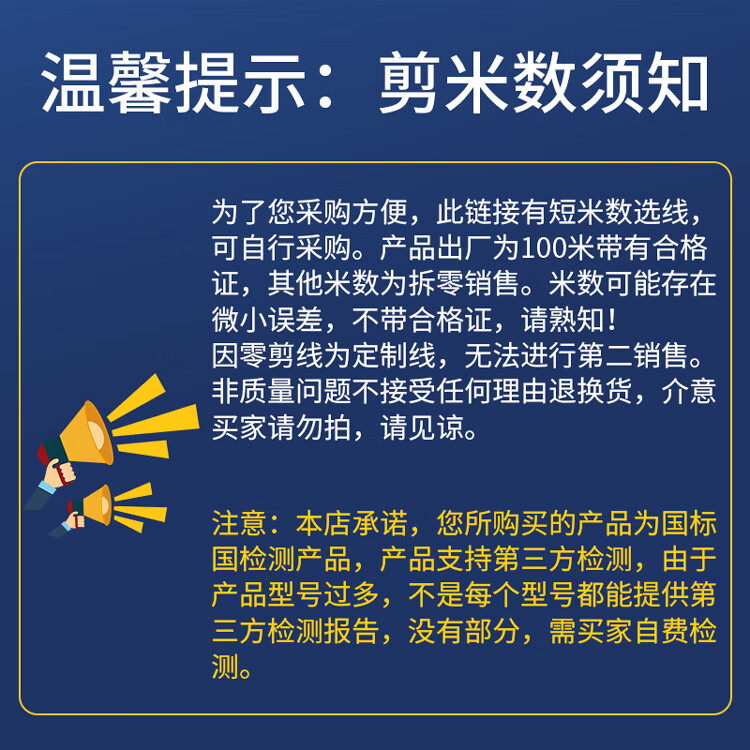49ff63f8cc0c75ac.jpg