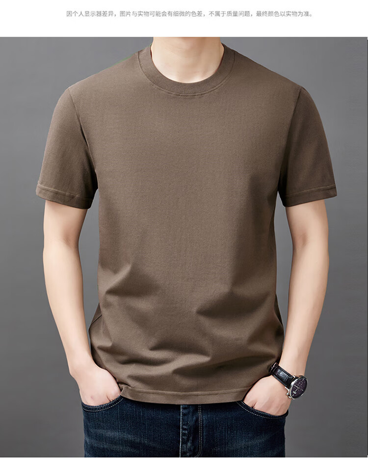 a0e5b359c8805bd4.jpg