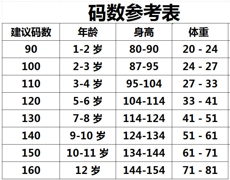 300668fff435a3be.jpg