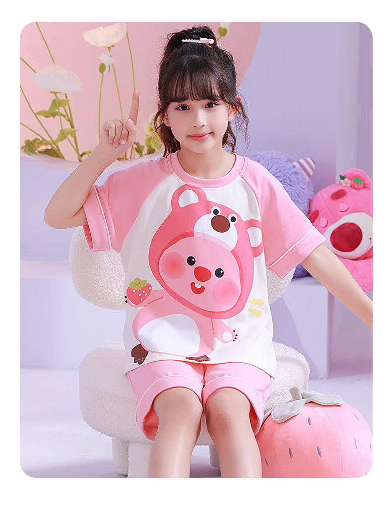 d67aa17d1c230c46.jpg