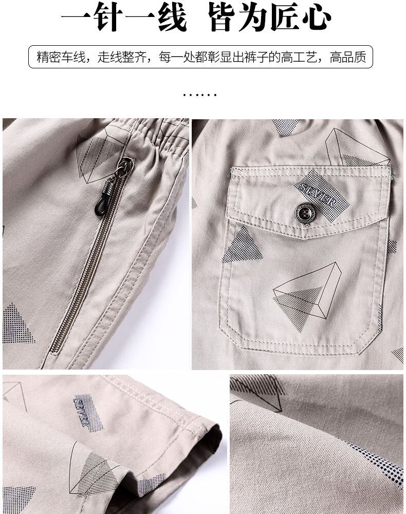 94ec15406a041c90.jpg