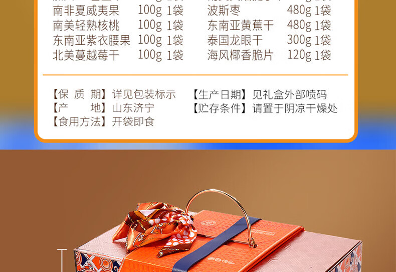 77e2b5748d494620.jpg