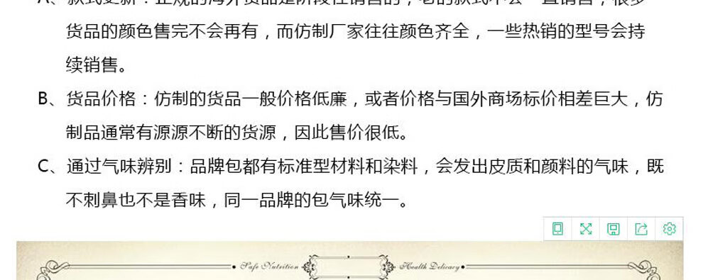 6869a64ff5338940.jpg
