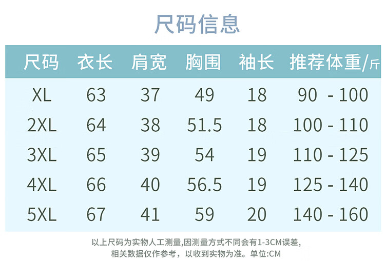 cf1771edfa1eb09e.jpg
