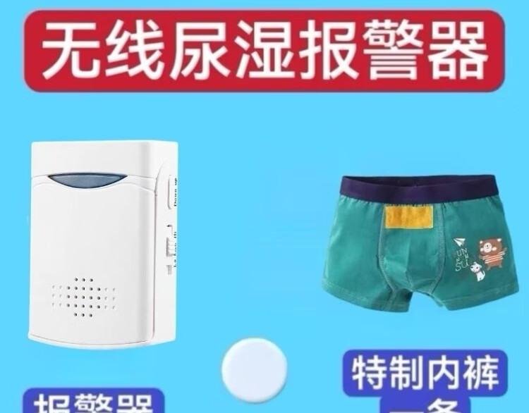 ffc1c33f8aff6901.jpg