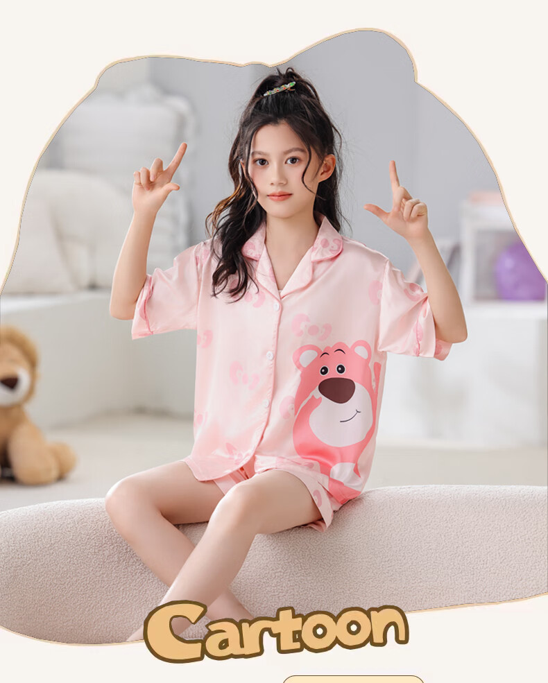 ee4b8e9782c09a5a.jpg