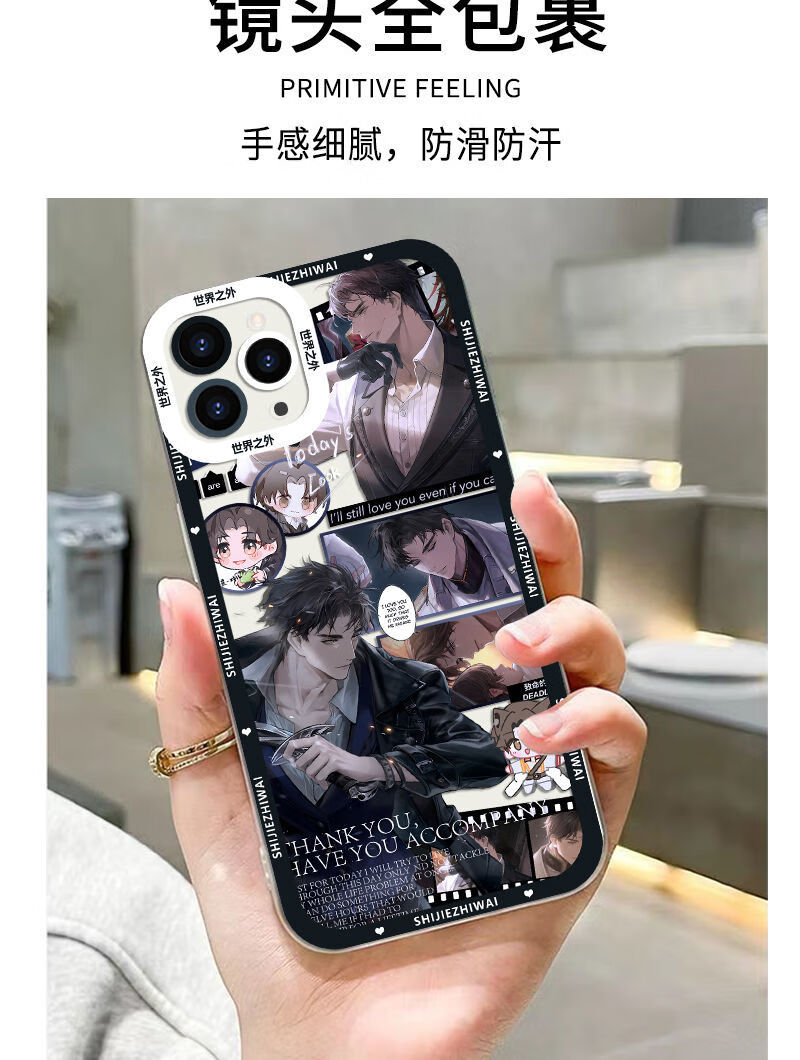 b86523fe82d445cd.jpg