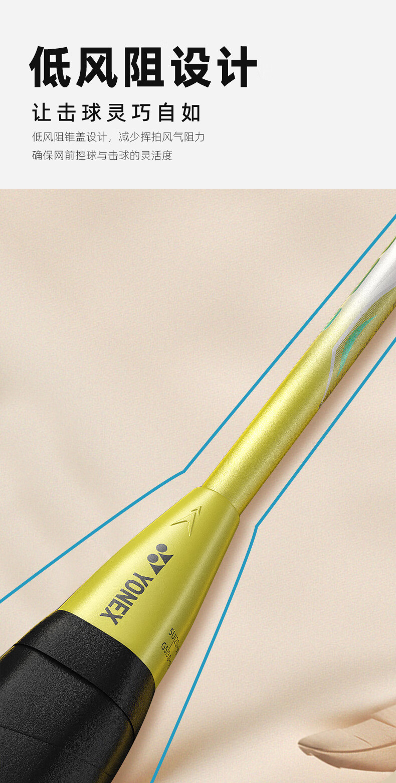 b86523fe82d445cd.jpg