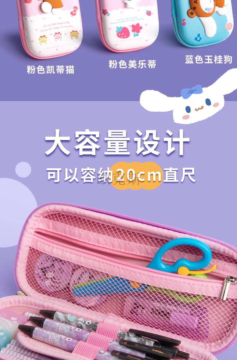 05ed47d17028ce6c.jpg