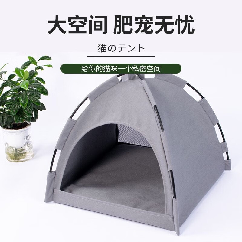 16eab133-4054-409e-a878-a6098c547e26.jpe