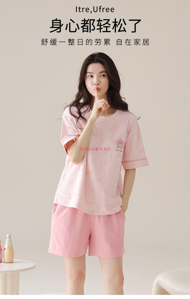 e03bd0a23322fe32.jpg' style=