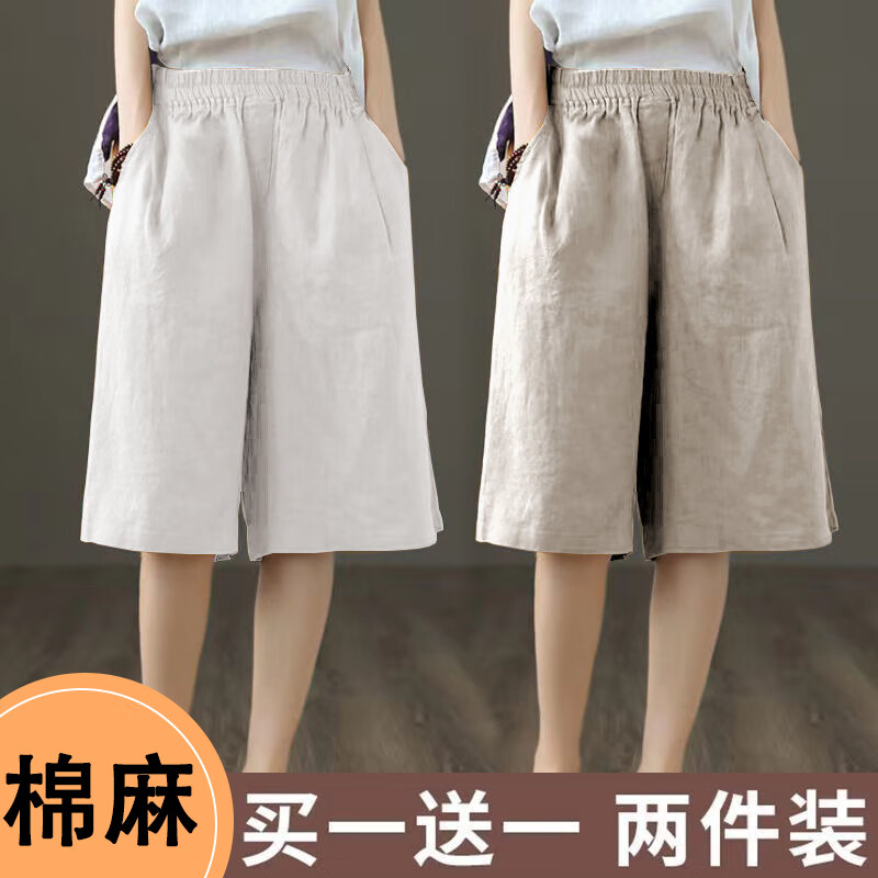 88a131b74d72a101.jpg