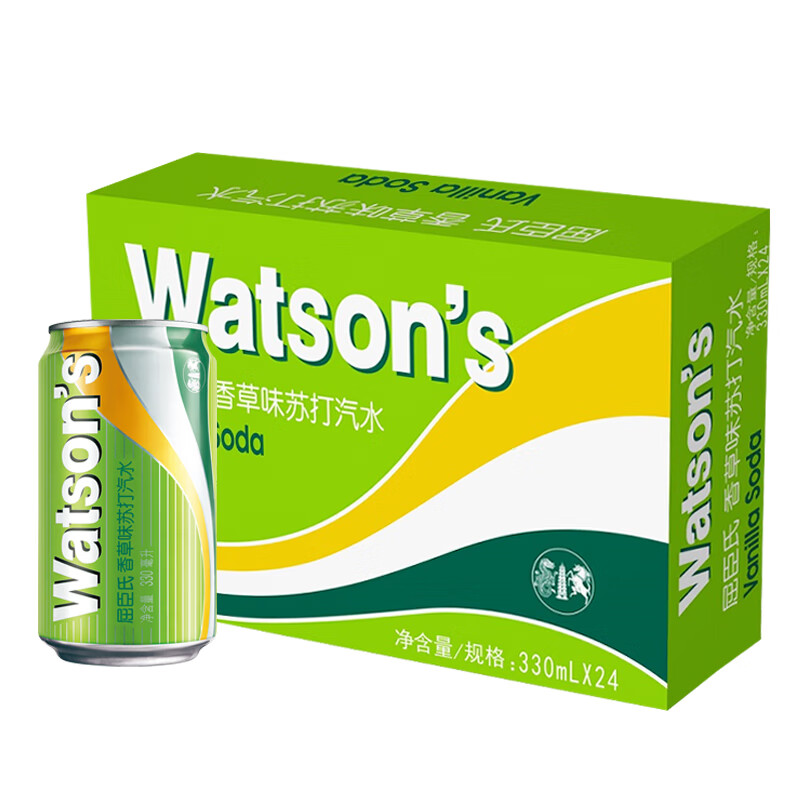 屈臣氏(watsons)香草味苏打汽水330ml*24罐整箱苏打水饮料碳酸气泡网