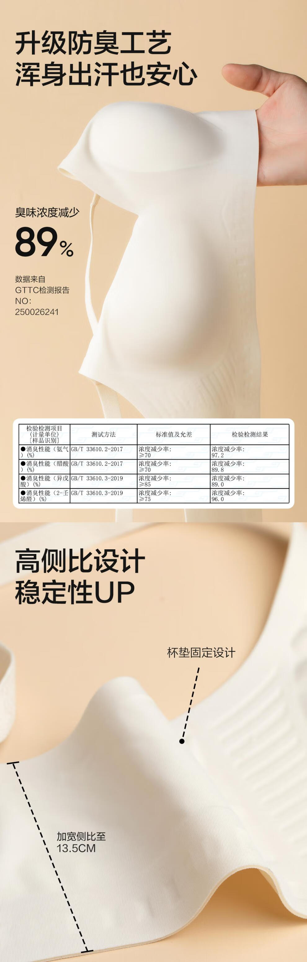 0fceed6456ffcf5e.jpg
