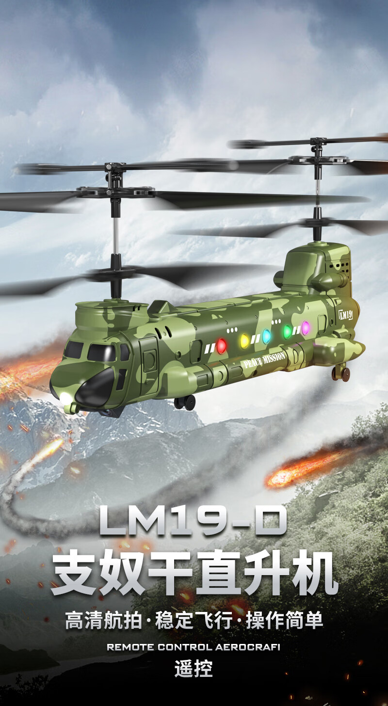 de53eca10fe8bfd5.jpg