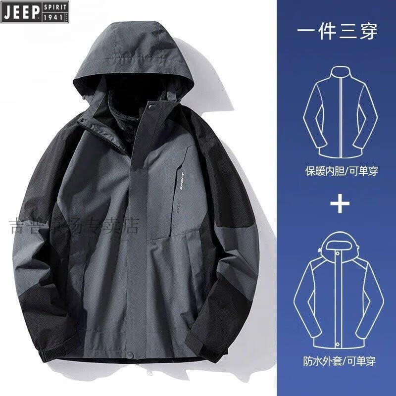 cb2d908364d2cce2.jpg