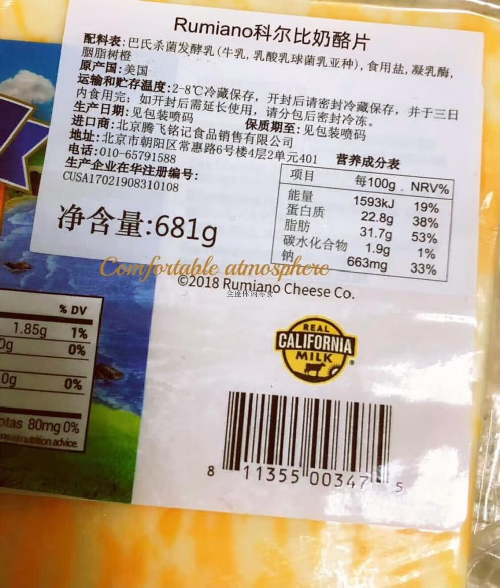 e1a8cf51de38258f.jpg