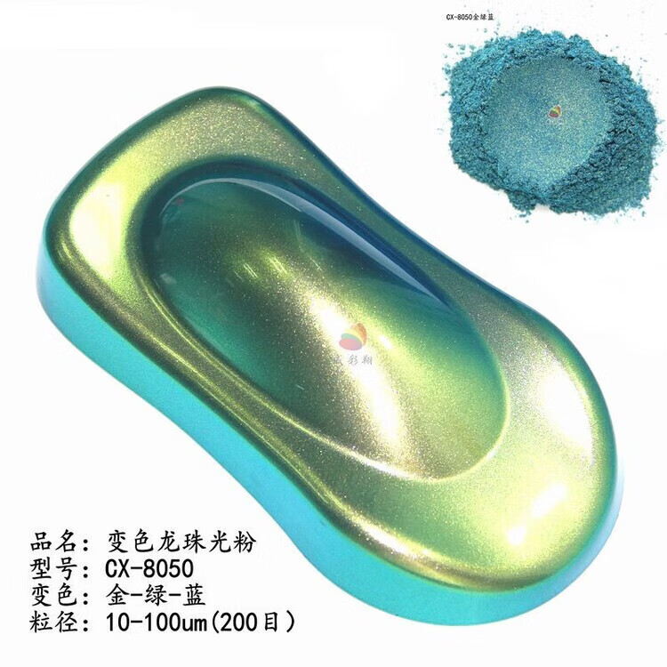 620e5620e0d5b93f.jpg