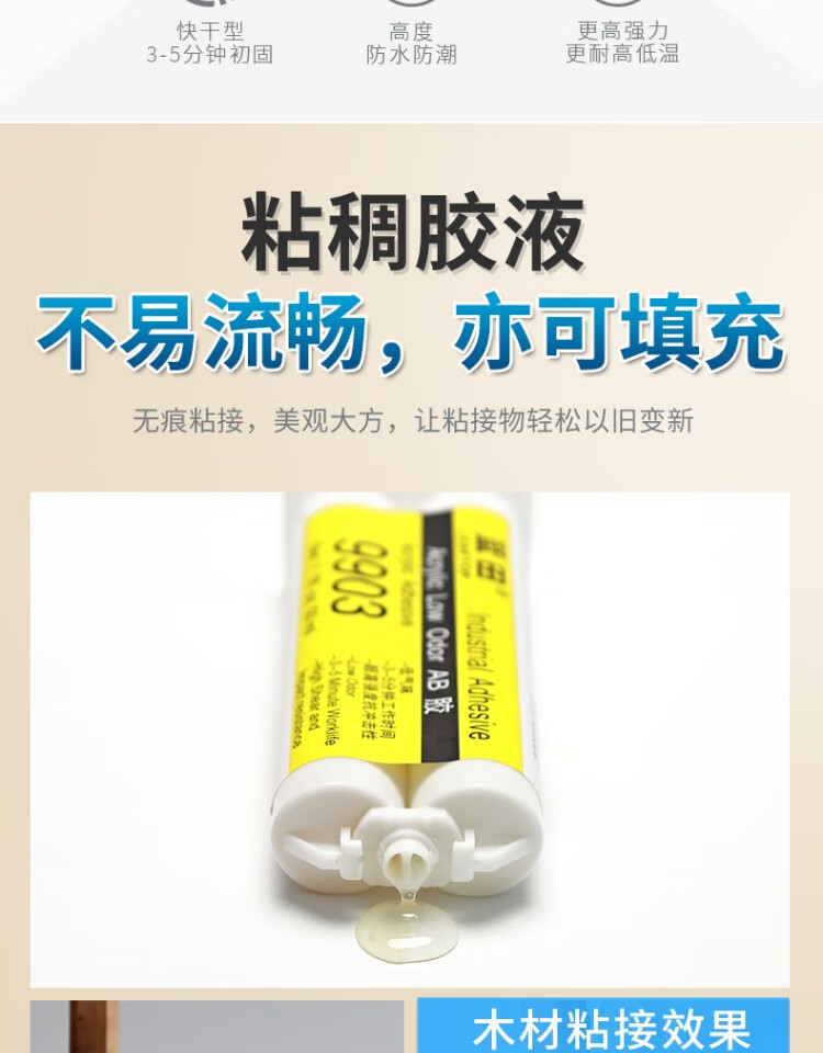 23aac44efefa2b2f.jpg